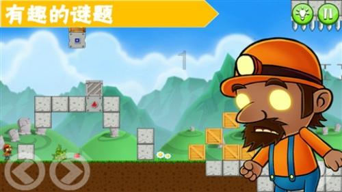 “六有标准”助力文明社区建设
