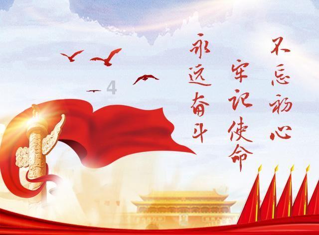 空开关了零线带电怎么回事？游戏画面