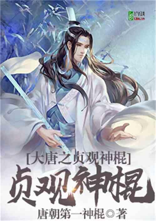 漫威蜘蛛侠