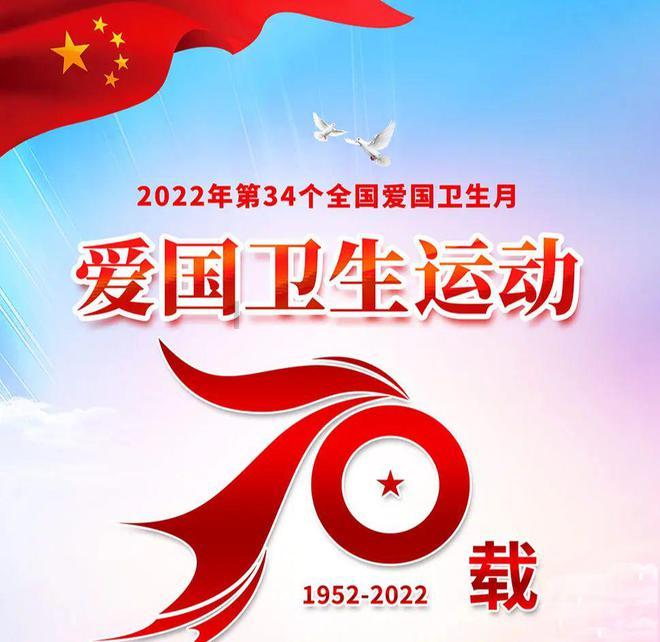 为什么很多人喜欢野外宿营?游戏画面