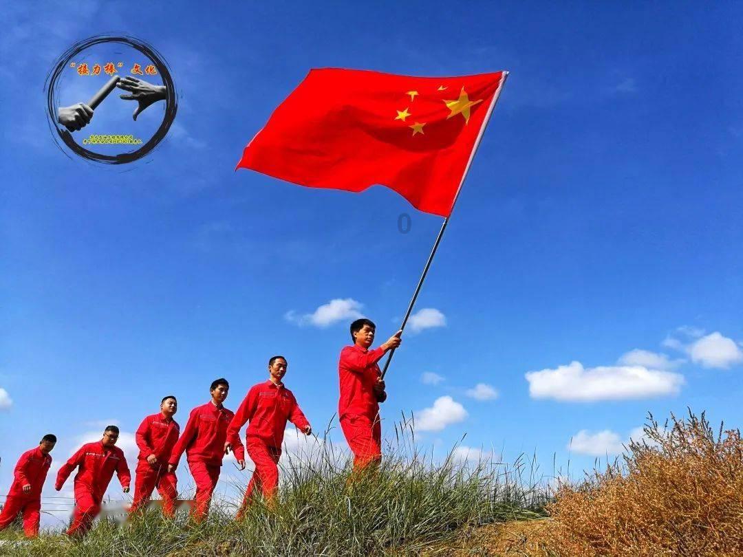 棋子的战争
