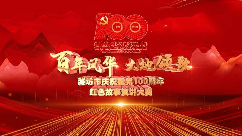 诱捕小浣熊